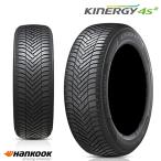 送料無料 ハンコック オールシーズンタイヤ HANKOOK Kinergy 4S2 H750 205/60R16 96H XL 【2本セット 新品】