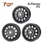 15インチ 6H139.7 6J 6J+33 6穴 ホイール 【2本セット 新品】  K.Finesse D12 送料無料 トレジャーワン