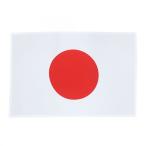  настольный десять тысяч национальный флаг настольный флаг Япония * настольный флаг для подставка. продается отдельно 