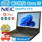 NEC VarsaPro VX5 / 15.6型 ノートパソコン