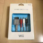 ショッピングWii Wii専用 S端子ケーブル