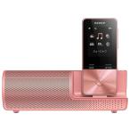 ショッピングウォークマン ソニー ウォークマン Sシリーズ 4GB NW-S313K : MP3プレーヤー Bluetooth対応 最大52時間連続再生 イヤホン/スピーカー付
