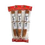 いぶりがっこALサイズ3本セット桜...