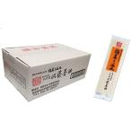 稲庭うどん 八代目 佐藤養助 稲庭干饂飩 140g MYS-05x20個 業務用箱入 うどん MYS05
