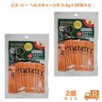 フェレット サプリメント ヘルスチャージ-R フェレット用健康補助食品バイト 2.5g×30本入り 国産 無添加 栄養補給 食欲不振 離乳食 病中病後 健康維持 エサ