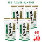  утро день дикий кунжут масло (3g×30 пакет )4 шт 