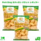 PORK KING CHICHARON BALAT REGULAR свинина King chi коричневый long роза to постоянный 60g 3 шт .. свинья кожа свинья кожа снэки японского производства закуска импорт еда соль тест 