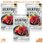 SILKFULL собака для мокрый капот олень 100g 3 шт корм для собак мокрый капот собака . собака . собака . собака sinia собака олень без добавок .. уход . внутри уход . внутри окружающая среда низкий жир качество клетчатка 