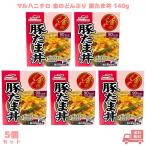  maru - nichiro золотой горло ... свинья Tama фарфоровая пиала 140g 5 шт 