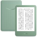 �y�V�i�z�y���[���֔z���zNew Kindle 16GB �}�b�`��(2024�N���f��) B0CP31QS6R 0840414673731