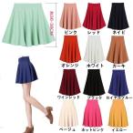 超目玉全13色レディースシンブルフ...