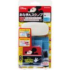 ショッピングお名前スタンプ 【単品販売】シャチハタ おなまえスタンプ ミッキー ディズニー 名前スタンプ 入園 入学準備 名前付けセット 文房具 布 プラスチック対応