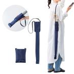  вставить только . распростроняться длинный зонт сумка compact . вода водоотталкивающая отделка зонт покрытие автомобильный ходить на работу влажный нет плечо .. сезон дождей меры зонт место хранения электропоезд влажный . зонт удобный товары 