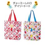 [ Showa Retro рисунок ] коричневый -mi- retro tei Lee большая сумка складной эко-сумка симпатичный 2 рисунок ассортимент l покупки ходить на работу посещение школы подарок подарок compact место хранения 