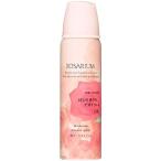  Shiseido ... дезодорант пудра спрей 85g