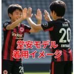 . дешево закон форма Франкфурт ребенок 130~160 KIMO производства с биркой носки нет 