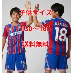  серп рисовое поле большой земля форма crystal pa отсутствует KIMO производства Home образ ребенок размер 130~160 носки нет с биркой 