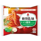 ダイエット食品 糖質オフ 糖質ゼロ麺 糖質0g麺 トマト風味ソース付き (1ケース)6パック 紀文食品