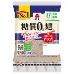 ダイエット食品 糖質オフ 糖質ゼロ麺 送料無料 （そば風麺4ケース） 糖質0g麺 32パック 紀文食品