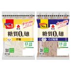 . покупка диетические продукты сахар качество off сахар качество Zero лапша бесплатная доставка ( flat лапша * соба способ лапша комплект ) сахар качество 0g лапша . документ еда 