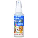  Taurus love собака для ka Gigli non 100 100ml 2260610