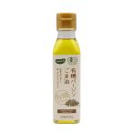 ビオカ ごま油 有機バージンごま油 105ml 国内充填