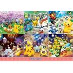 en Sky (ENSKY) Pocket Monster Pokemon 365 Days 51×73.5cm составная картинка 1000 деталь JIGSAW PUZZ