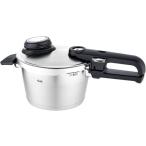 フィスラー(Fissler) 圧力鍋 ビタビットプレミアム 2.5L ガス火/IH対応 1人~2人向き 3段階圧力設定 ドイツ製 622-212-0