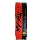 寿老園 煎茶釜ほうじ茶 100g ×3袋 リ�