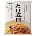 北海道米とり五目おこ