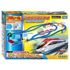 [2026 год модели ] Takara Tommy (TAKARA TOMY) Plarail wakwak быть связаны друг с другом! Plarail лучший selection комплект электропоезд ряд машина ..