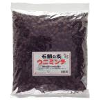 浜市(HAMAICHI) ウニミンチ 4kg