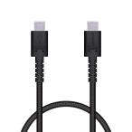 エレコム USBケーブル TypeC to TypeC PowerDelivery対応 【最大3Aで高速充電】高耐久 USB2.0認証品 0.3m
