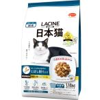 lasi-ne Япония кошка корм для кошек ... стружка ввод 1.18kg[ местного производства ] [.....] [ небольшое количество упаковка ]