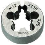 TRUSCO(トラスコ) 丸ダイス 50径 M18×2.5