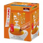伊藤園 おーいお茶 ほ