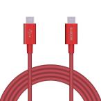 エレコム USBケーブル TypeC to TypeC PowerDelivery対応 【最大3Aで高速充電】準高耐久 USB2.0認証品 2.0m