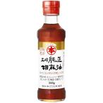 ショッピングごま油 マルホン 圧搾純正胡麻油200g