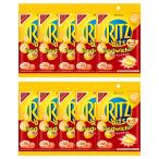 RITZ(litsu) Bit'z Sand сыр 51g×10 пакет 