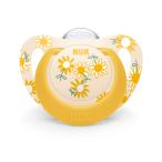 NUK ヌーク おしゃぶりスター(消毒ケ