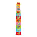 agatsuma(AGATSUMA) Anpanman небо лет ... зонт . cup 1~3 лет 