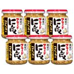 桃屋 フライドにんにくこしょう味 40g×6個 【フライドガーリック にんにくチップ ガーリックチップ 】