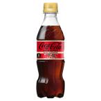コカ・コーラ コカ・