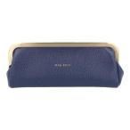 サンスター文具 ペンケース マグネットがま口 マグパカ ネイビー S1428837