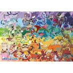  Beverly (BEVERLY) [ сделано в Японии ] Beverly 100 деталь составная картинка Pokemon большой набор! красочный градация (26×38cm)100-044