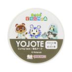 サンスター文具 あつまれどうぶつの森 テープ 養生テープ ホワイト S8586942