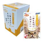 プラスラブ 素材キッチン 二種の素材と天然水だけまぐろ・鶏むね肉猫用 40ｇ 12個入り
