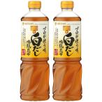 mitsu can Pro . использующий тест белый суп 1L × 2 шт [.. заправка японский стиль суп ]