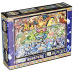 en Sky (ENSKY) Pocket Monster начало. всегда 38×53cm составная картинка 500 деталь JIGSAW PUZZLE 500-34