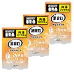  дезодорация сила [ массовая закупка ] штекер модель комнатный для туалета для домашних животных полный - Tiger ten присоединение ..20mL×3 шт часть магазин вход living туалет дезодорация 